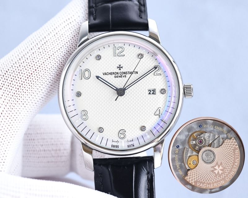 VACHERON CONSTANTIN Watches